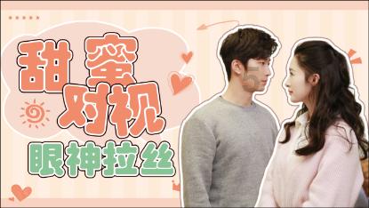 燃烧吧大脑装瓶子游戏